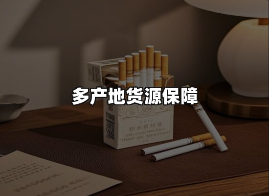 专业优势